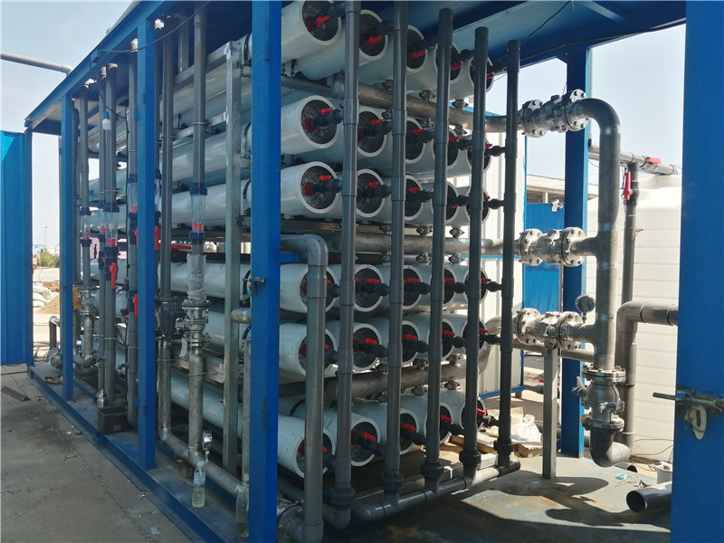 高濃度水滲濾液處理設(shè)備