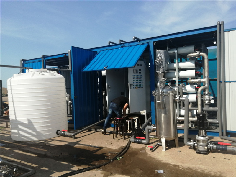 高濃度水滲濾液處理設(shè)備