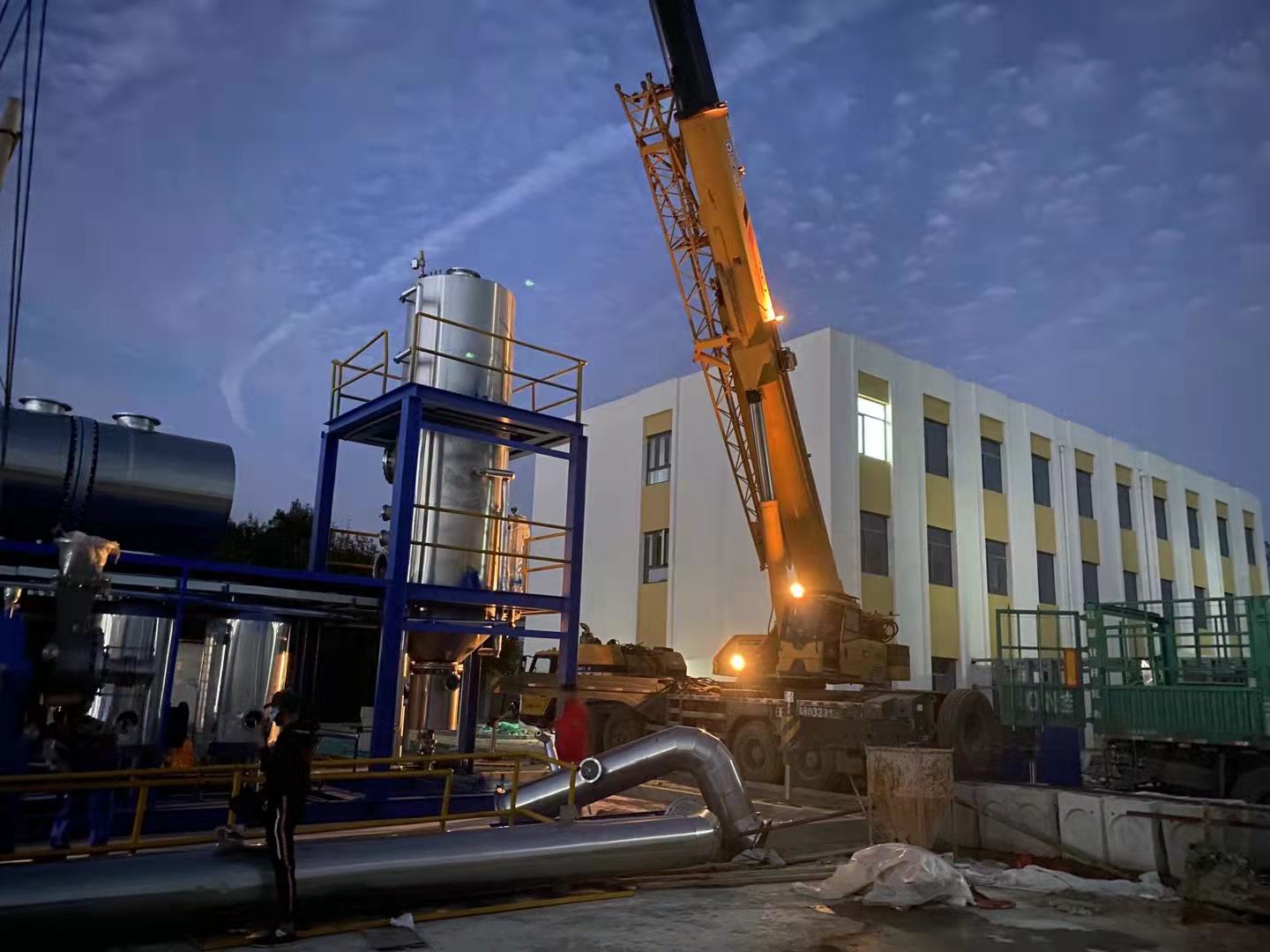 滲濾液全量化處理設(shè)備