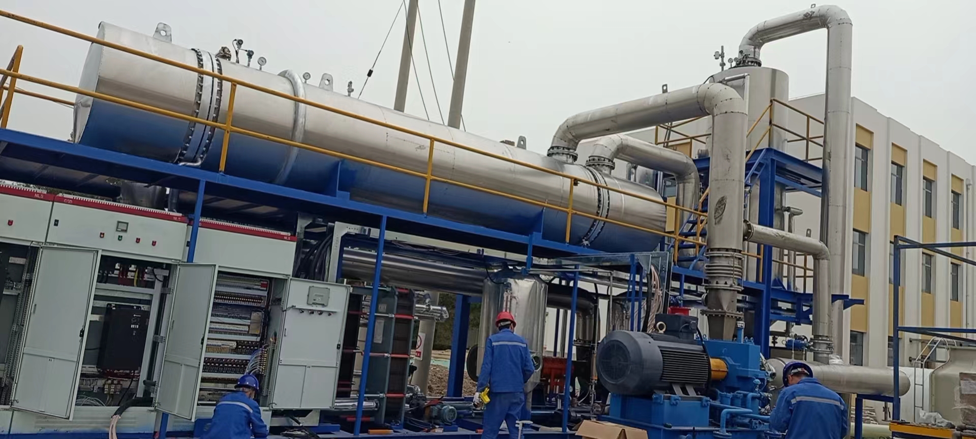 MVR蒸發(fā)器（全量化滲濾液處理）