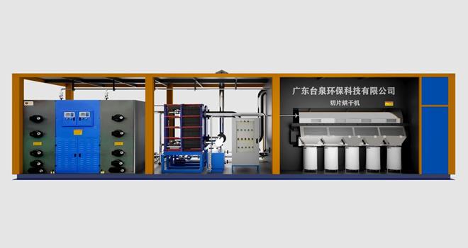 垃圾滲濾液全量化處理